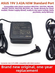 ASUS | Original Power Adapter 19V 3.42A