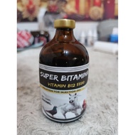 SUPER BITAMINA B12 5500 MCG W/ LIVER EXTRACT (free 1ml/cc Syringe