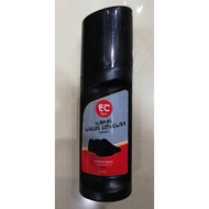 School shoe chalk shoeKiwi (black)