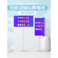 Movable Girlfriends Phone 4K Free Screen TV Android Smart Large Tablet 32-Inch Screen Projection Scr