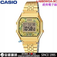 【金響鐘錶】缺貨,全新CASIO LA680WGA-9C,公司貨,復古數字型電子錶,碼錶,時尚女錶,鬧鈴,手錶