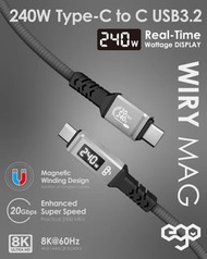 EGO WIRY MAG 240W USB3.2 Type-C to C 磁吸數據線