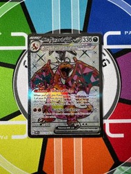 PTCG 美版 SR噴火龍 Charizard UR深鉢鎮 Artazon SR也慈 Geeta