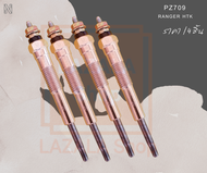 หัวเผา(ราคา/1หัว4หัว) RANGER ปี98-On ยี่ห้อ HKT #PZ709--เลือกสินค้าด้านล่าง--