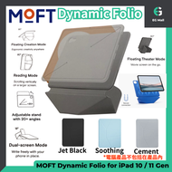 MOFT - Ipad 磁吸保護套 JET BLACK iPad (10/11th Gen) A16 Dynamic Folio 靈動漂浮支架 Ipad 保護殼 + 支架 磁吸平板 工作 睇片 煲劇