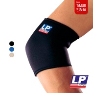 SIKU LP SUPPORT Elbow Support LP Neoprene Elbow Brace/ - LP 702