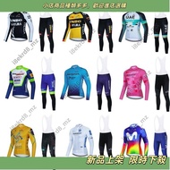 [New Arrivals] Cycling Jersey Suit Cycling Jersey Cycling Jersey Cycling Pants Cycling Jersey Cyclin