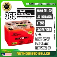 YTZ5 GTZ4 YTZ5-BS GTZ5 Koyoko Gel G2 Battery Batteri Bateri motosikal Y15ZR Y15 LC135 V2-V6 LAGENDA 