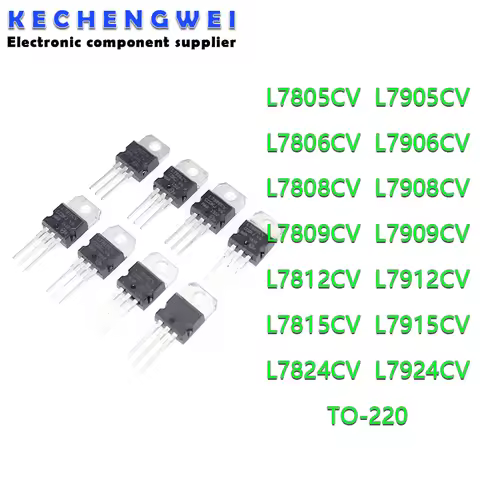 10PCS L7805CV TO220 L7805 L7806CV L7808CV L7809CV L7812CV L7815CV L7824CV L7905CV L7908CV L7909CV L7