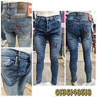 SELUAR JEANS SKINNY LELAKI STRETCH JEANS LIVES 511