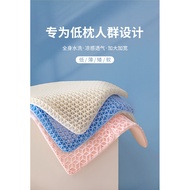 Pillow Low Pillow tpe Ultra-Thin Single Flat Pillow Core Protect Cervical Spine Help Sleep Washable 