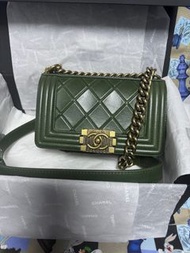 Chanel boy 20全配