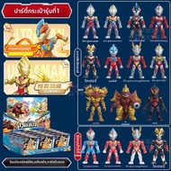 Enlighten | กล่องสุ่มตัวละครอัลตร้าแมน ของแท้