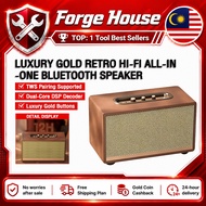 Retro Bluetooth Speaker Retro High-End Home Wireless Bluetooth Speaker Portable Speaker Bluetooth Sp