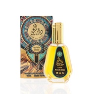 Ard Al Zaafaran Dar Al Hae Perfume EDP For Women 50ml