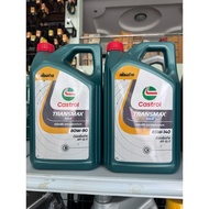 Gear Oil Castor GL5 80W-90 85w-140 5 Liters