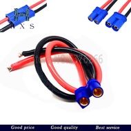 1PCS EC5 Male Female 5mm Connector Plug Pigtail Cable 150mm 10 AWG Silicone Wire for RC  Charger FPV