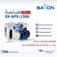 Global House SAXON ปั๊มอัตโนมัติ 200W รุ่น SX-APS138A รับประกันของเเท้!