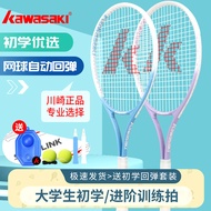 racket badminton shuttlecock raket badminton Kawasaki Kawasaki Tennis Racket Genuine Flagship Store 
