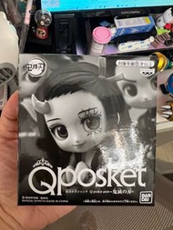 鬼滅 Qposket petit 5盒限定