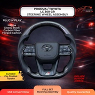 Produa / Toyota LC300 GR Design Steering Wheel Full Set Assembly