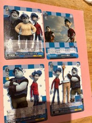 WS PIXAR (2分1魔法）