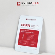 Kyunglab PDRN Mask Genuine Skin Rejuvenation Moisturizing Mask