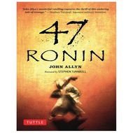 47 Ronin by John Allyn