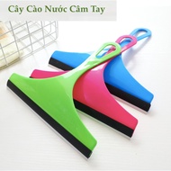 Colorful Plastic Handheld Glass Water Rake H302