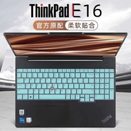 Suitable for Lenovo ThinkPadE16 Keyboard Film T16 Gen2 Keyboard Protective Film P16 Gen1 Computer Du