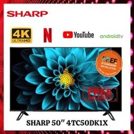 聲寶 - 50吋 4K 超高清智能電視 4T-C50DK1X 香港行貨, 原廠三年上門保養