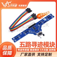 Five-way Tracking Module Tracking Sensor Tracking Module 5Big Function Provide Example Code