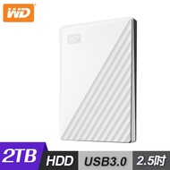 【WD 威騰】My Passport 2TB 2.5吋行動硬碟-白