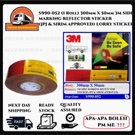S990-052 (1 Roll) 300mm X 50mm 3M SIDE MARKING REFLECTOR STICKER (JPJ & SIRIM APPROVED) LORRY STICKE