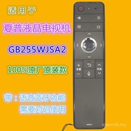 Serasi dengan Kawalan Jauh TV LCD Sharp GB255WJ 70SU678A 80X818A 60/50TX6100A