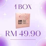 AM PLUS 蜜桃独家瘦身王【厂家直销，最便宜最有效，7天轻松瘦身【1盒15包】味道极佳，【AM PLUS + PM PLUS】封王绝配