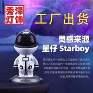 Little Star Star Light Astronaut Atmosphere Light Projection Light Anime Bedroom Universe Star Proje