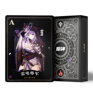 Genshin Impact Cards Genshin Impact Poker Cards Table Game Card Collection Gift for Genshin Game Fan