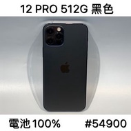 IPHONE 12 PRO 512G SECOND // BLACK #54900