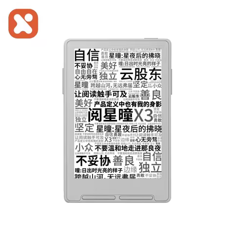 New E-Book Reader X4 Pro /X4/X3 E-Ink Reader Touch Front Light Portable Eye Protection E-Paper Pocke
