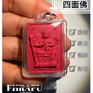 Thai Amulet四面神(四面佛) 佛历2566年