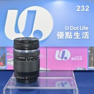 Sold out）『收機鏡』『Trade In優惠』新淨 Olympus 14-150mm II 第二代 等效28-300mm M43鏡頭 天涯鏡 輕巧旅行一洗 M43-Mount EM1 EM5 E