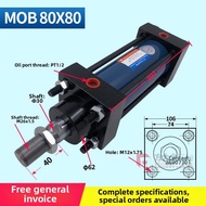 RONGWEIFU | Hydraulic Cylinder