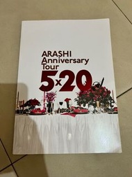 Arashi 嵐 5x20 寫真 雜誌