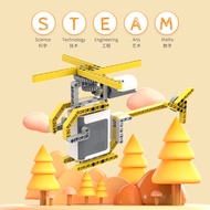 Small Particle Enlightenment Building Blocks Children's Educational Toys Assembling Compatible Lego 