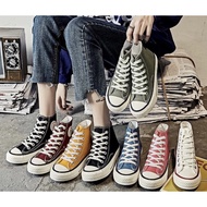 HEUS Ouhigh Sneakers (Ready Stock)