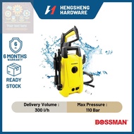 ▲axfumBOSSMAN BPC-117 Waterjet High Pressure Cleaner Water Jet Jek Jack Sprayer Machine Mesin Cuci Kereta Car Washer