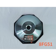 Speaker component b&c 8fg51/8 fg51 8inch high mid