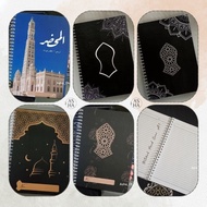 Terompah A5 Hard Cover Notebook