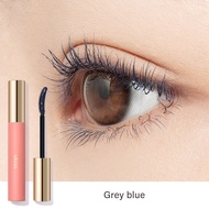 UKISS Mascara Eyelash Primer Liquid Eyelashes Base Eyelash Curling and Long Lasting Waterproof 悠珂思睫毛